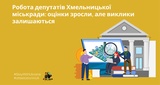 {{ article }}