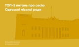 {{ article }}