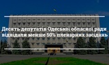 {{ article }}