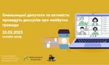 {{ article }}