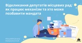 {{ article }}