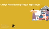 {{ article }}