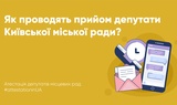 {{ article }}
