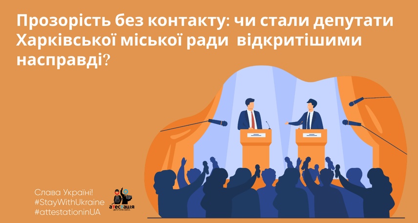 {{ article }}