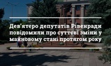 {{ article }}
