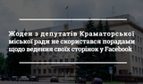 {{ article }}