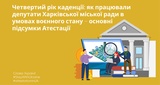 {{ article }}
