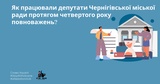 {{ article }}