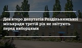 {{ article }}