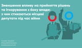 {{ article }}