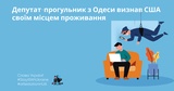 {{ article }}