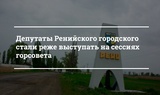 {{ article }}