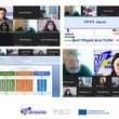 «Стратегії для європейського майбутнього»: у трьох громадах Одещини триває стратегічне планування