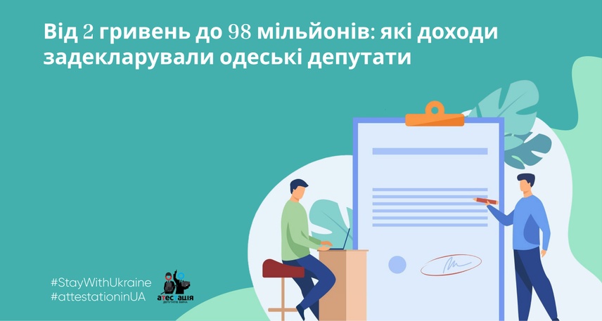 {{ article }}