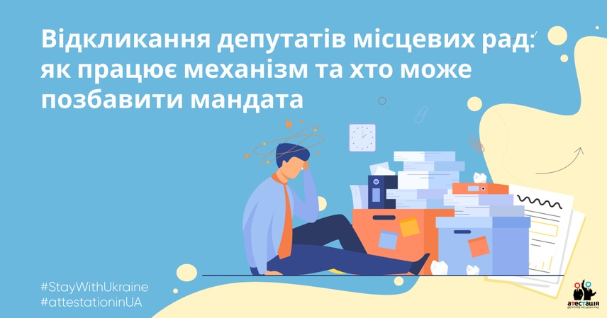 {{ article }}