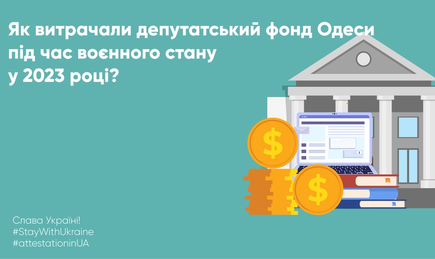 {{ article }}