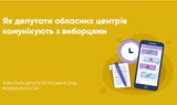 {{ article }}