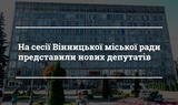 {{ article }}