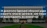 {{ article }}