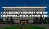 {{ article }}