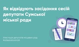 {{ article }}