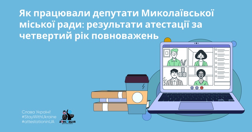 {{ article }}