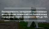{{ article }}