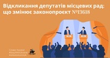 {{ article }}