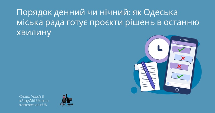 {{ article }}