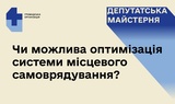 {{ article }}