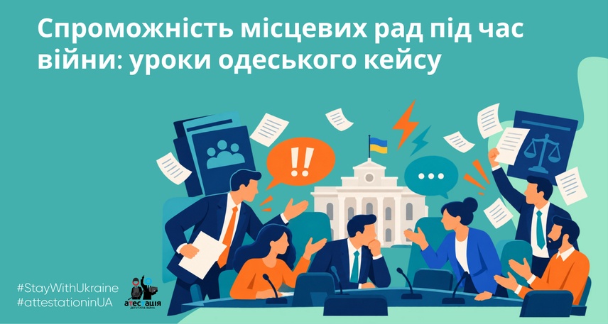 {{ article }}