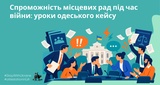 {{ article }}