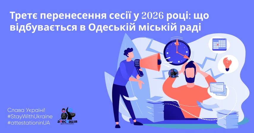 {{ article }}