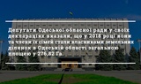 {{ article }}