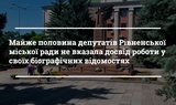 {{ article }}
