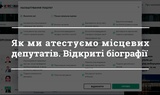 {{ article }}