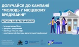 {{ article }}