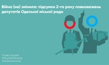 {{ article }}