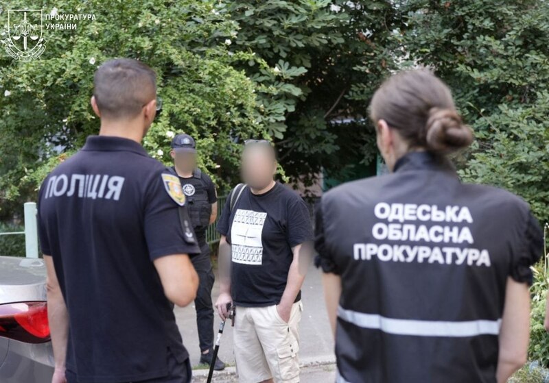 ФОТО: Одеська обласна прокуратура