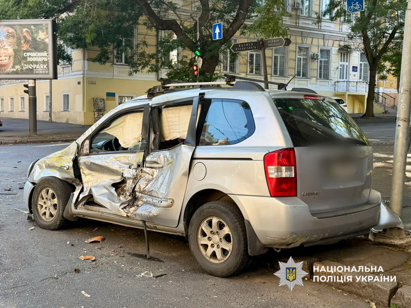 ФОТО: Національна поліція України