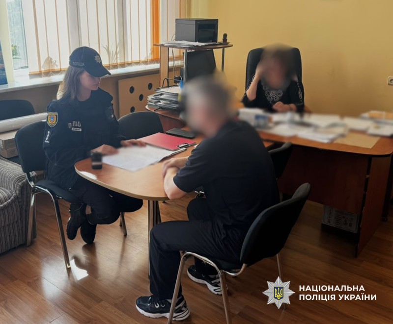 ФОТО: Поліція Одеської області