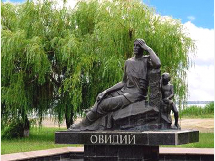 Пам'ятник Овідію