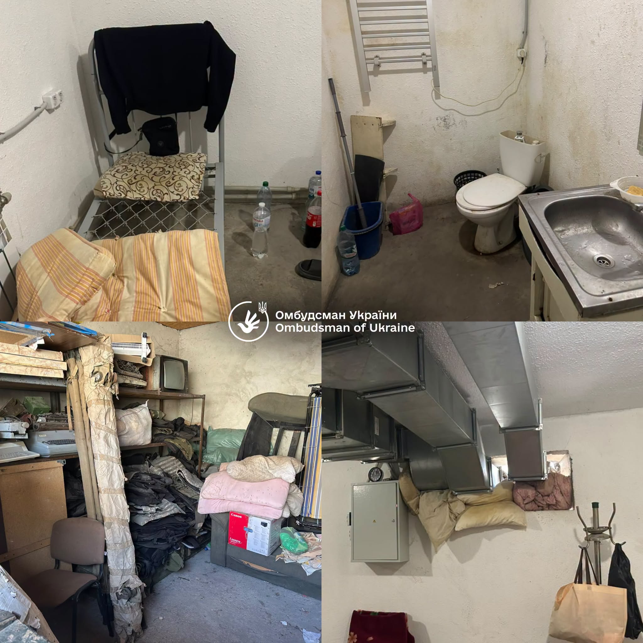 ФОТО: Дмитро Лубінець