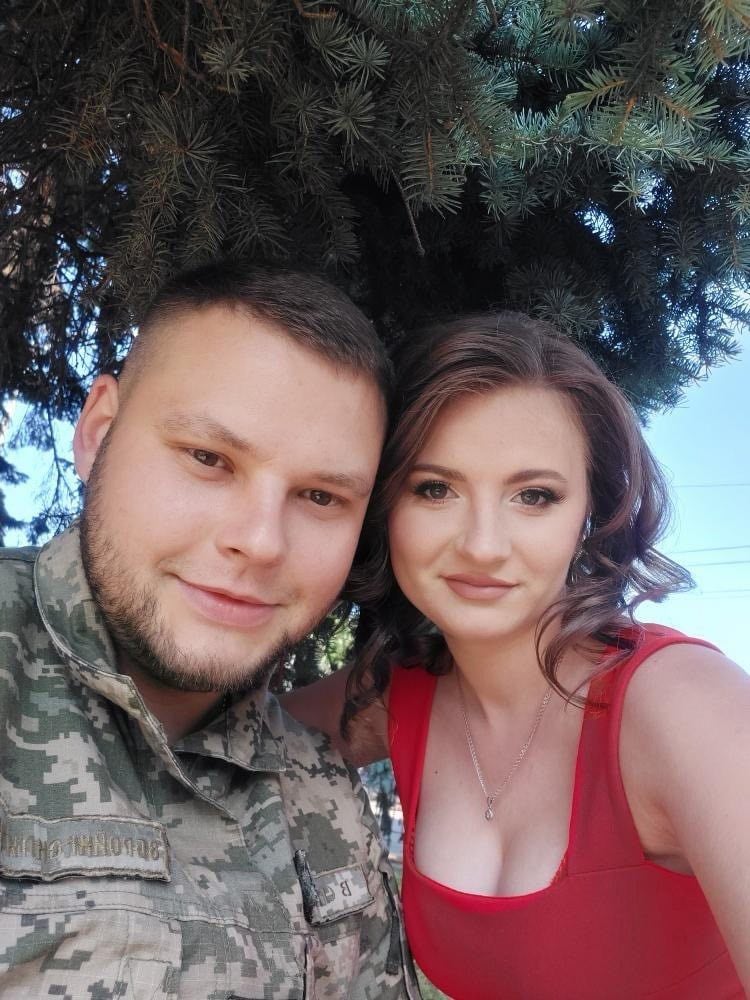 Хлопець із дівчиною
