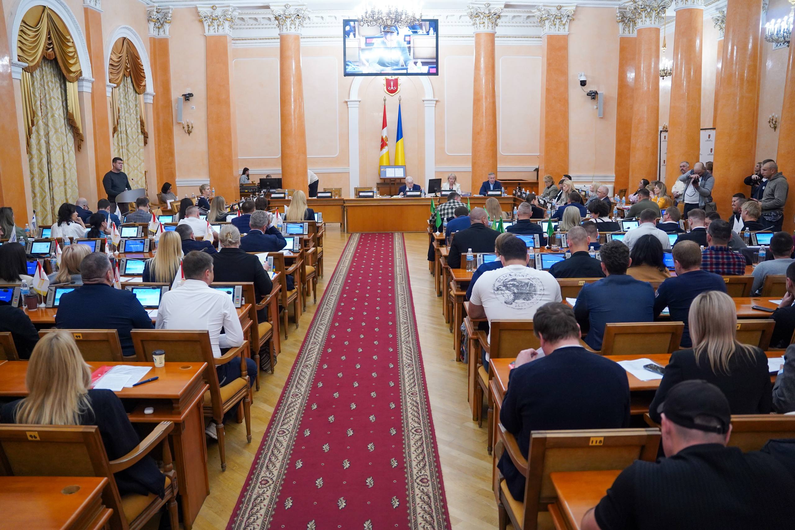 Одеська міська рада