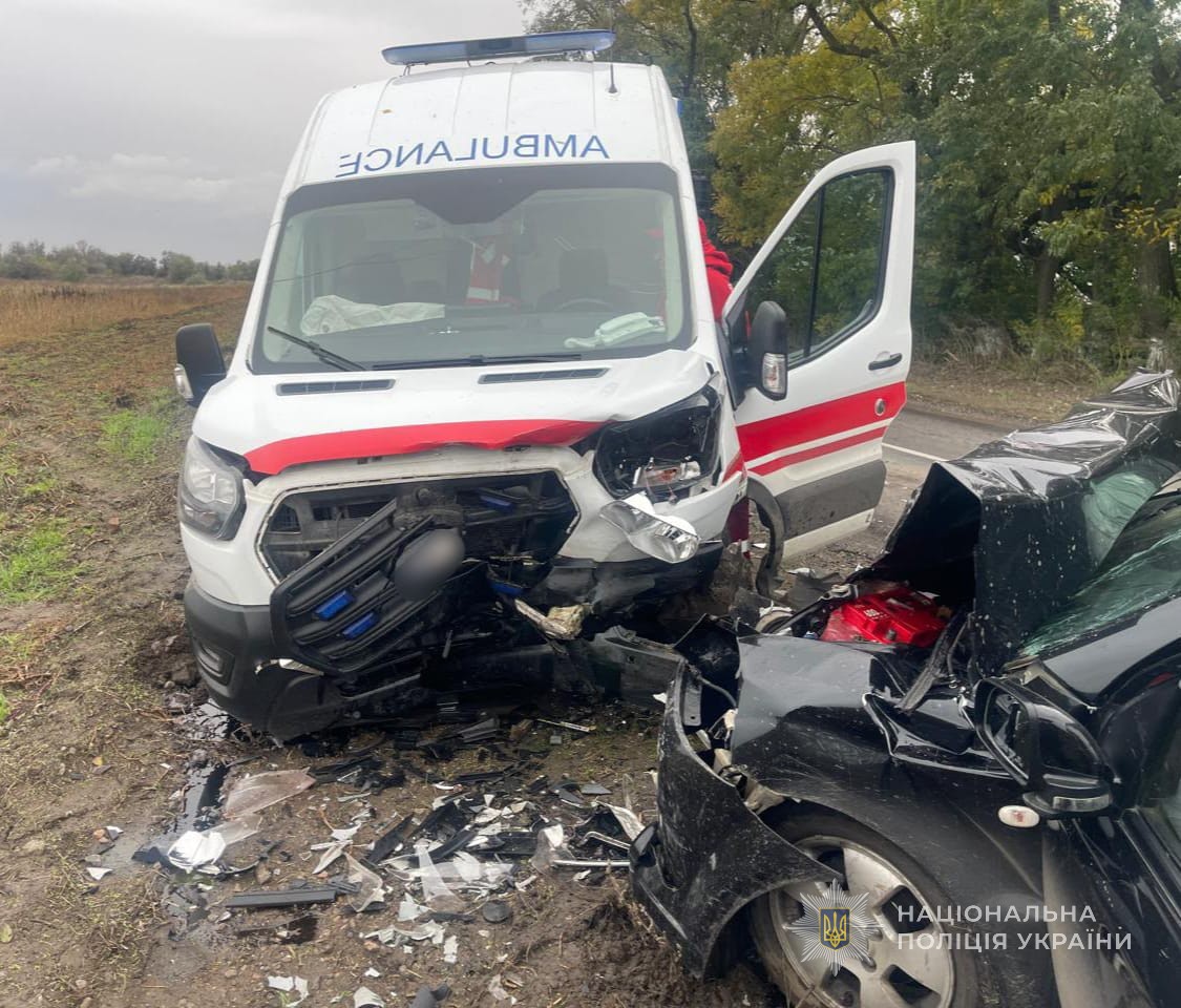 ФОТО: Національна поліція
